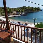 Aristotelis