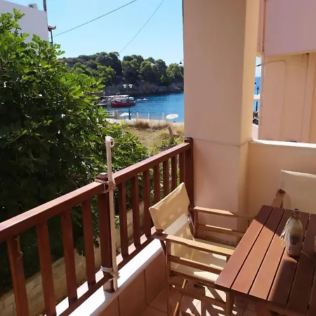 דירה Aristotelis *