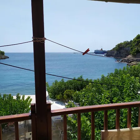 Aristotelis 公寓 帕蒂迪里奥